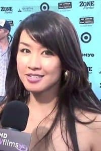 Eriko Tamura