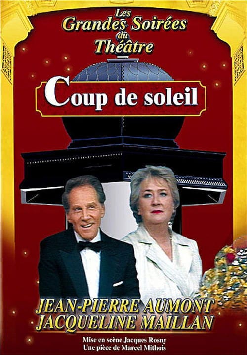 Coup de soleil poster