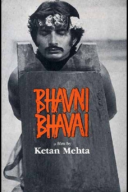 Bhavni Bhavai poster