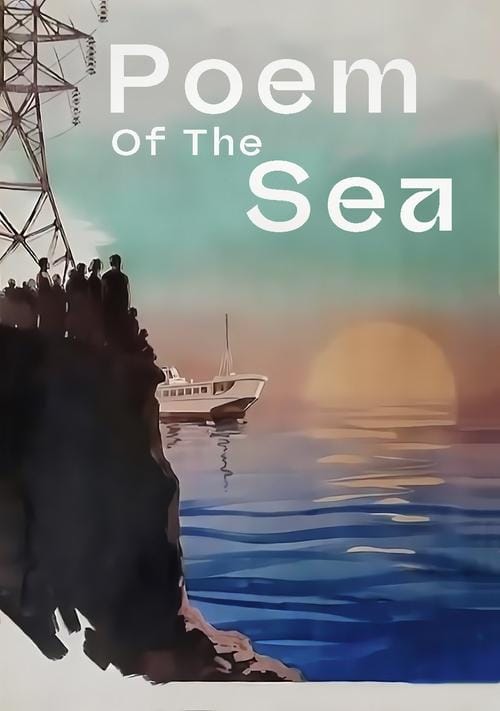 Poem of the Sea poster