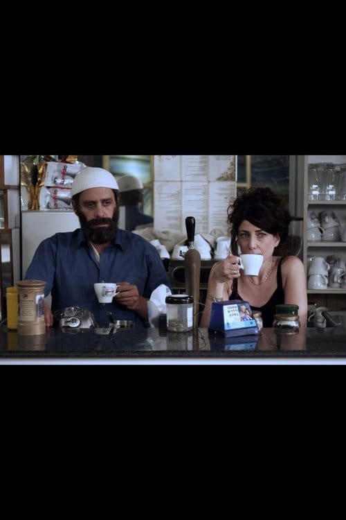 Coffee: Between Reality and Imagination poster