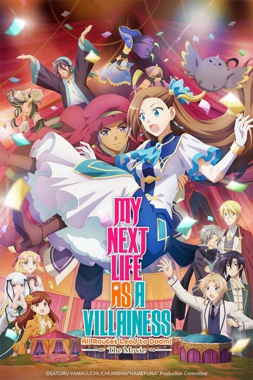My Next Life as a Villainess: All Routes Lead to Doom! -The Movie- poster
