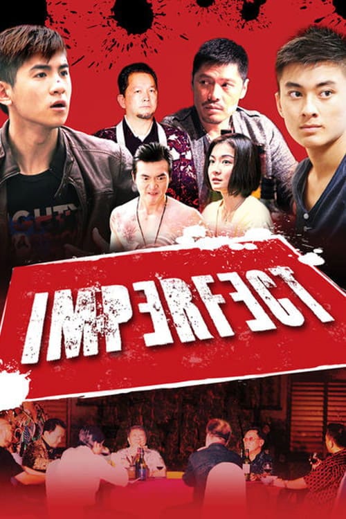 Imperfect poster
