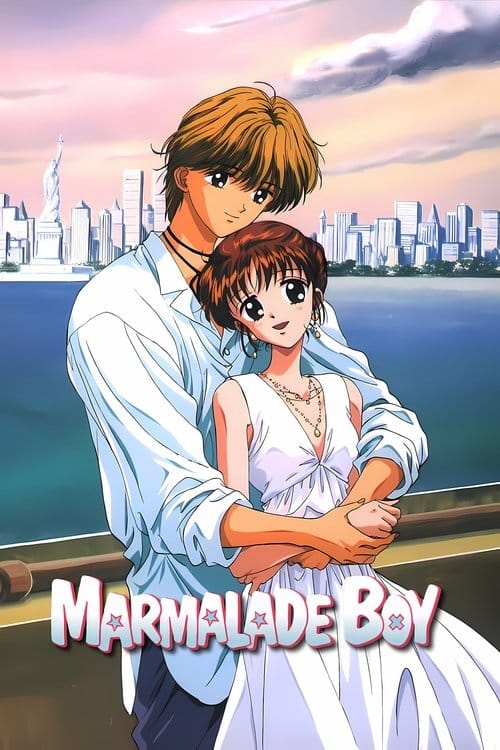 Marmalade Boy poster